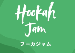 HOOKAH JAM